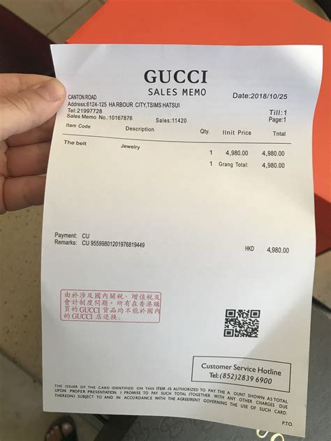 gucci back order policy